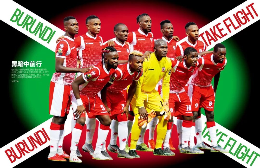 拉米罗：想对球迷说对不起，希望赢得足协杯奖杯献给他们（拉米罗向球迷致歉：盼夺足协杯冠军献给你们）